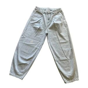 Prologue Balloon Light blue High Waist Modern contemporary Parachute Women’s Je